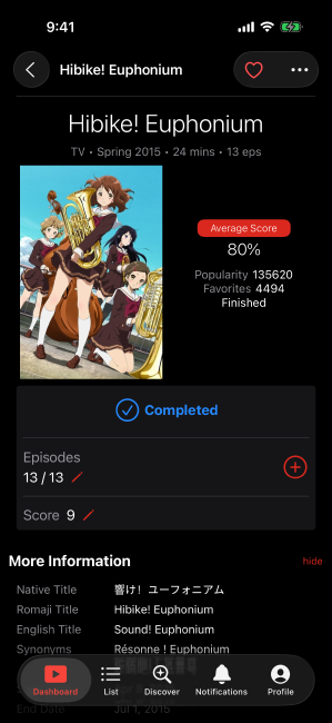 Screenshot of the details page, top